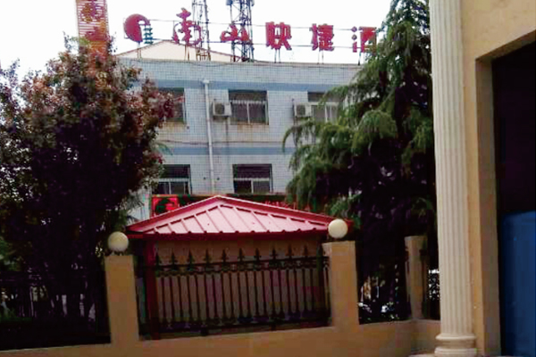 南山快捷酒店轻质隔墙板施工现场