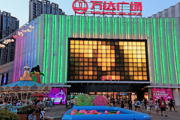 装配式建筑轻质隔墙板施工现场